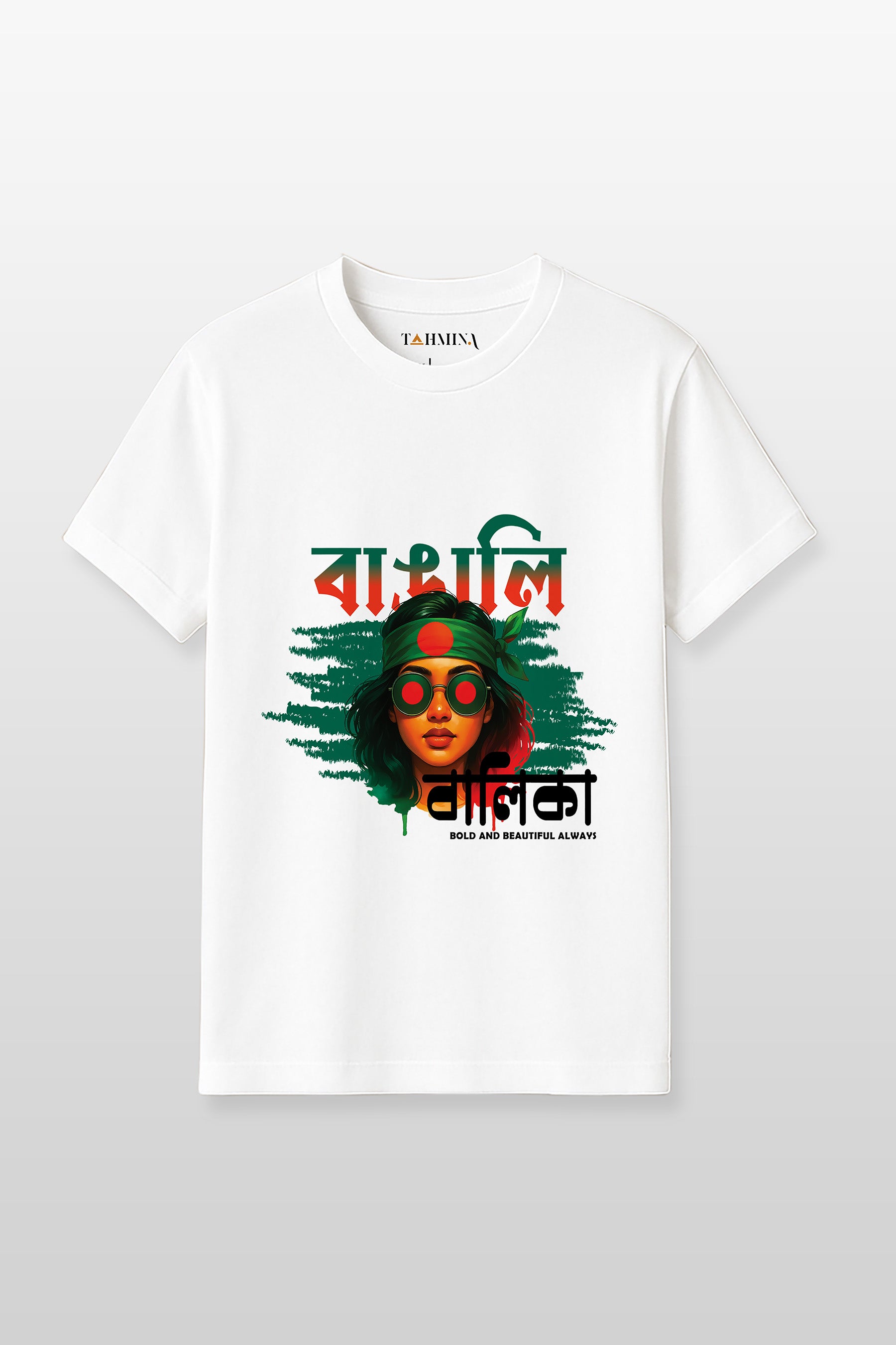 BENGALI BALIKA POWER TEE